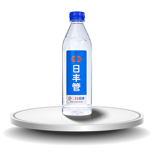 定制水10